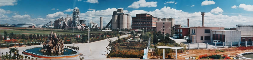 冀東水泥廠(chǎng)榮獲首屆魯班獎